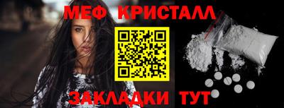 гашик Можга