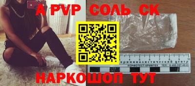 дмт Нарткала