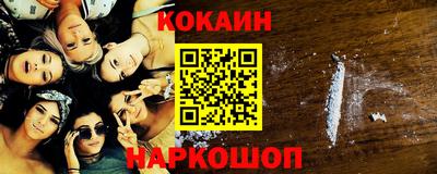 твердый Можайск