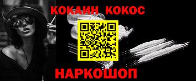 дмт Нарткала