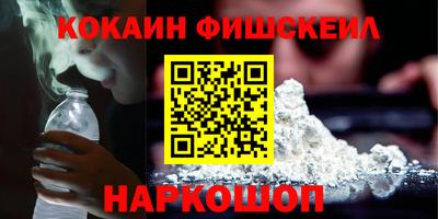 дмт Нарткала