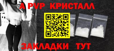 дмт Нарткала