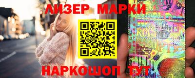MESCALINE Нальчик
