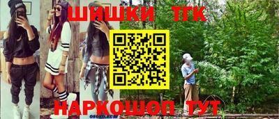 MESCALINE Нальчик
