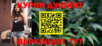 дмт Нарткала