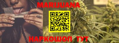 MESCALINE Нальчик