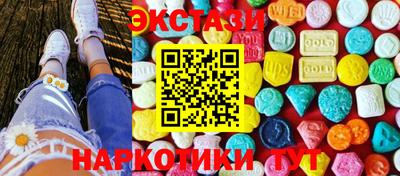 дмт Нарткала