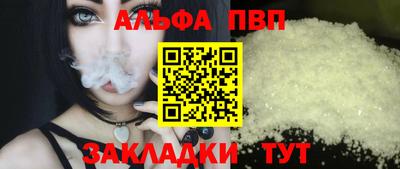 твердый Можайск