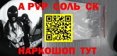 дмт Нарткала
