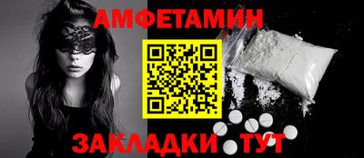 твердый Можайск