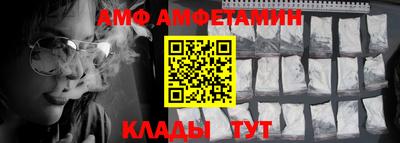MESCALINE Нальчик
