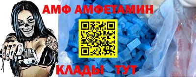 дмт Нарткала
