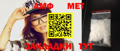 MESCALINE Нальчик