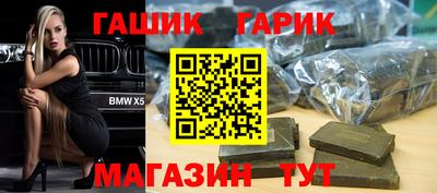 MESCALINE Нальчик