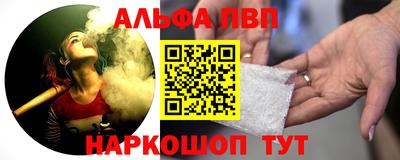 дмт Нарткала