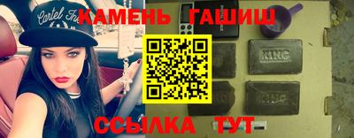 дмт Нарткала