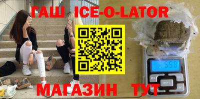 дмт Нарткала