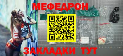 дмт Нарткала