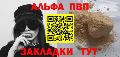дмт Нарткала