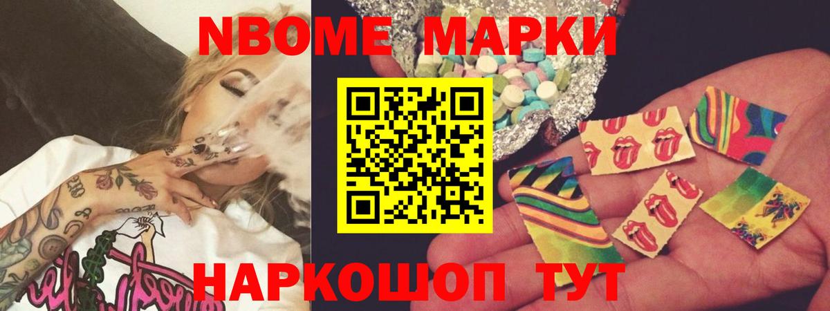 Тихвин  MEGA как зайти  ЛСД экстази кислота  Вход с VPN  Лсд 25 экстази кислота 