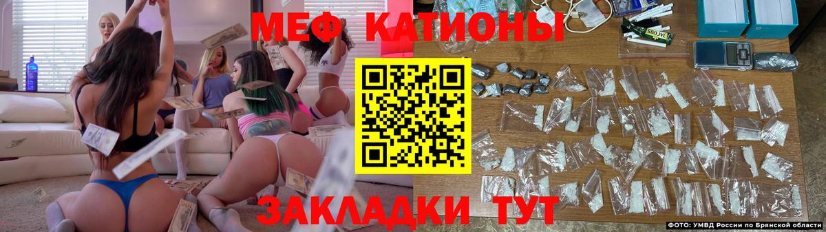 Тихвин  Меф mephedrone  OMG онион  Вход с VPN  МЕФ VHQ  МЯУ-МЯУ 